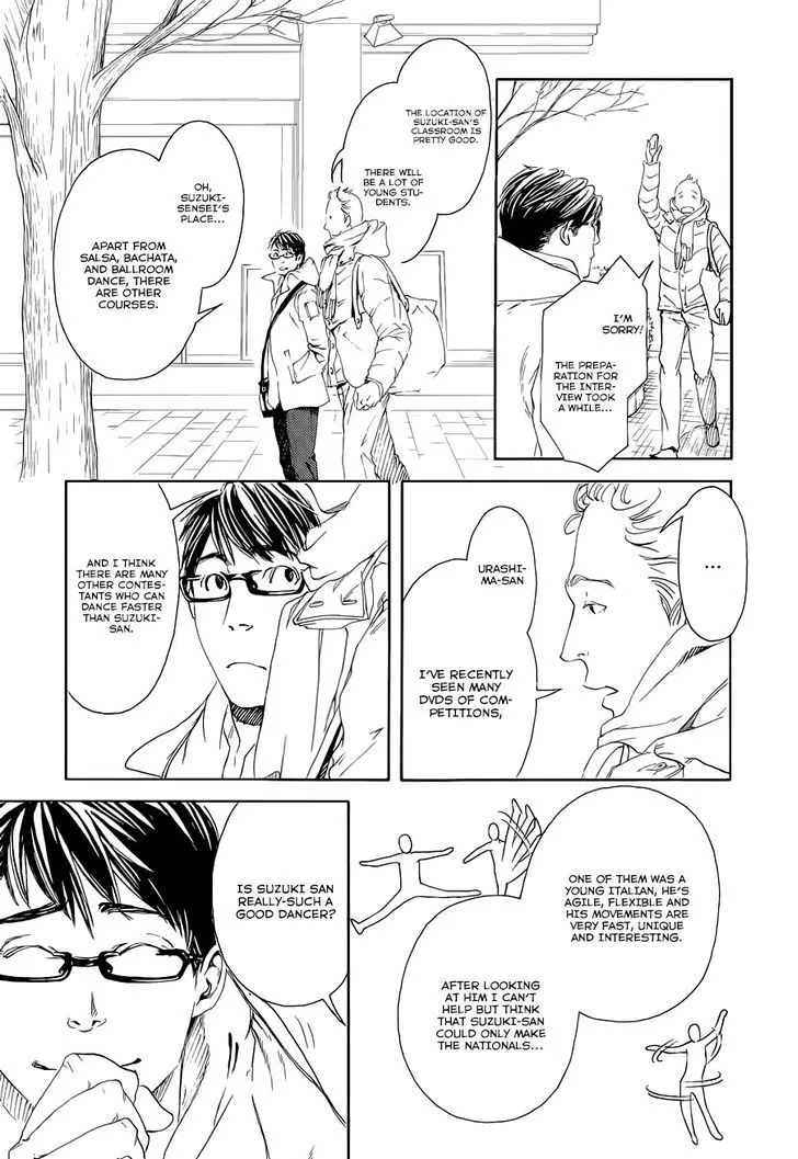 10 Dance Chapter 13 page 22 - 