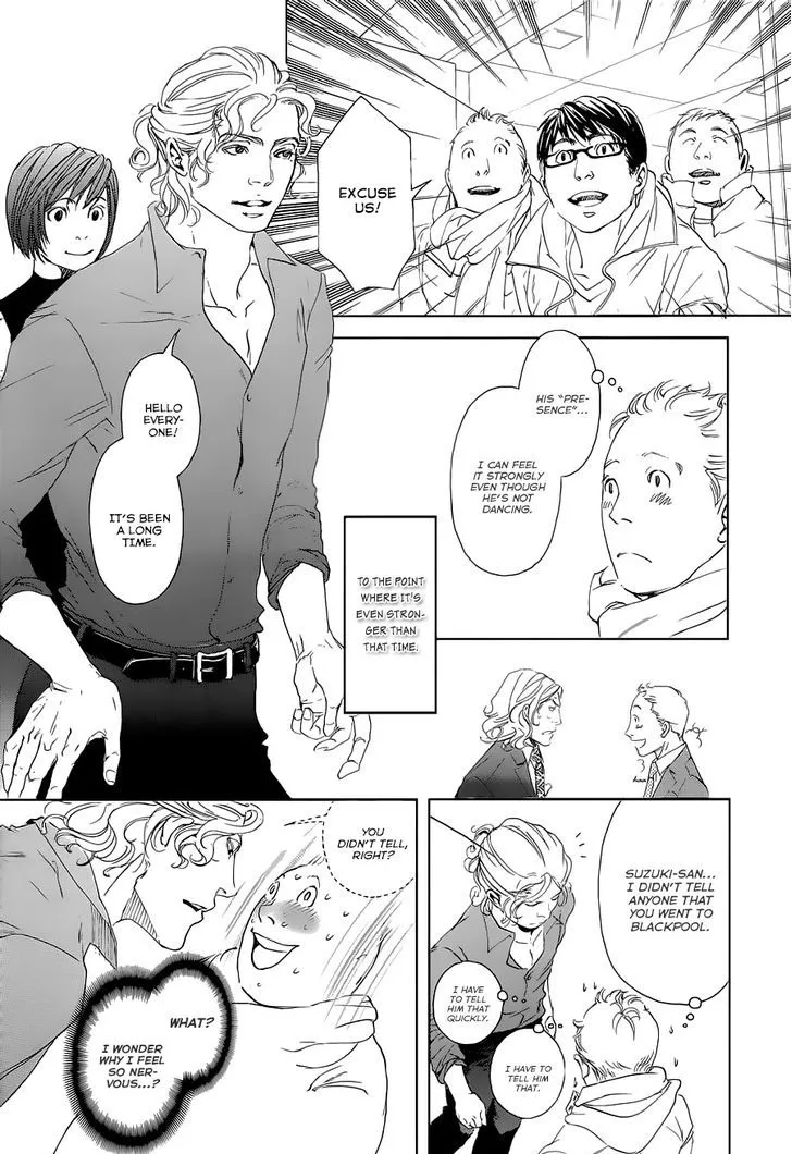 10 Dance Chapter 13 page 25 - 