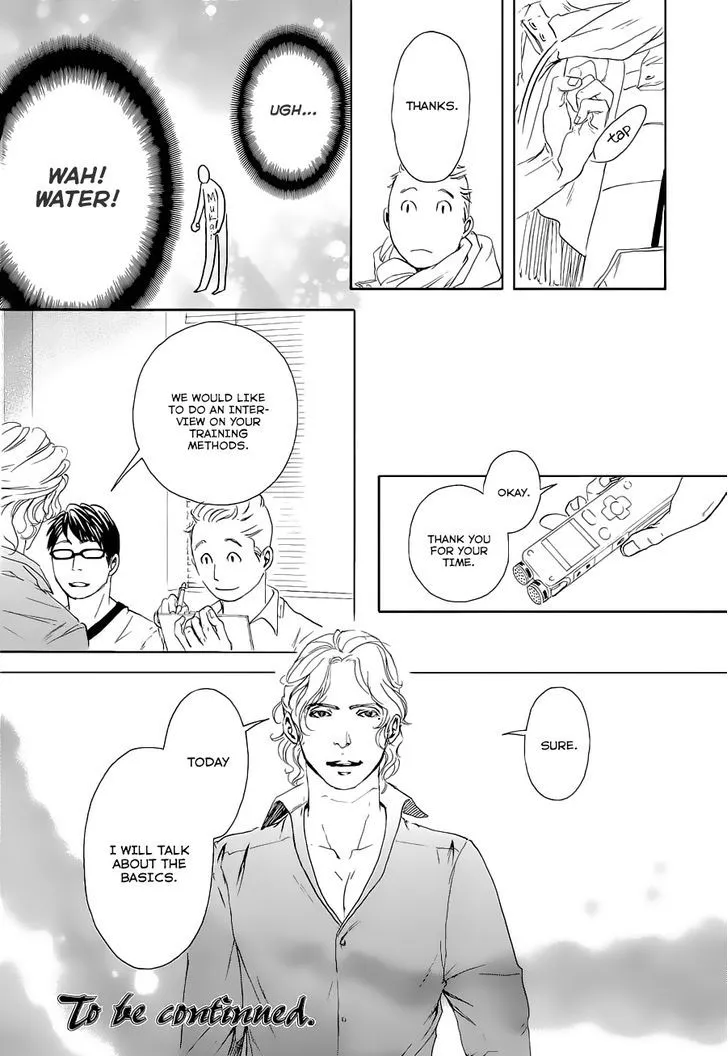 10 Dance Chapter 13 page 26 - 