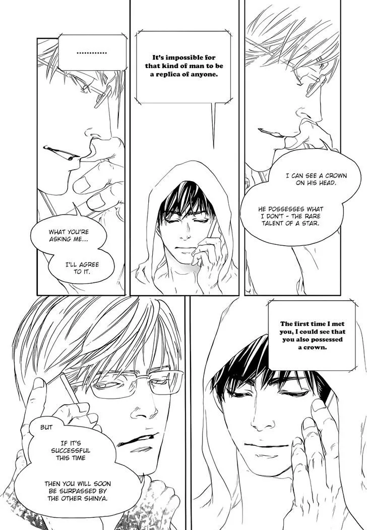 10 Dance Chapter 13 page 7 - 