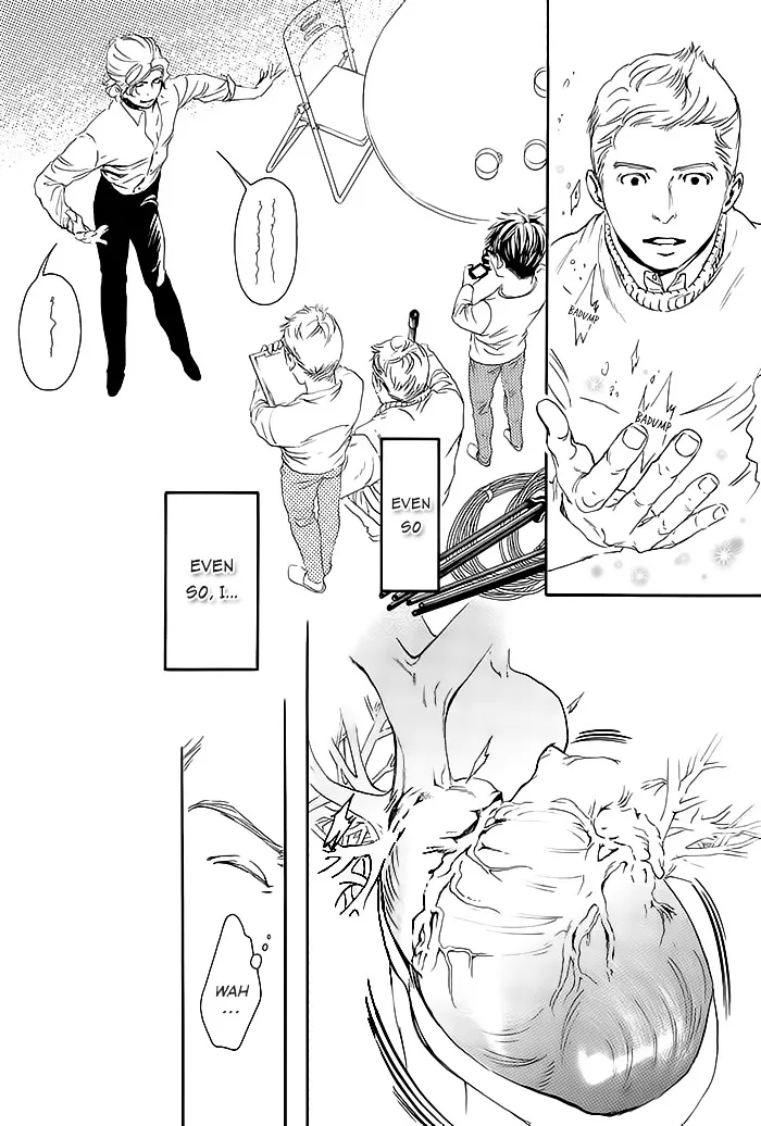 10 Dance Chapter 14 page 2 - 