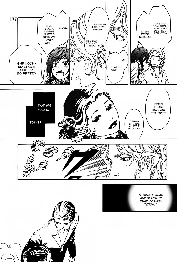 10 Dance Chapter 14 page 11 - 