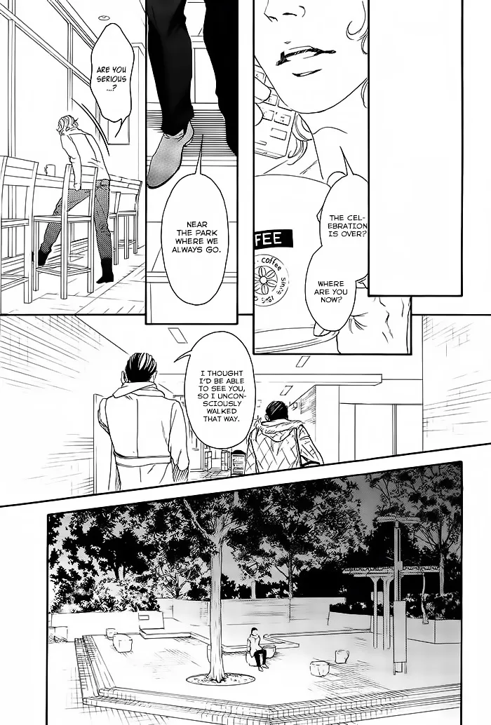 10 Dance Chapter 14 page 13 - 