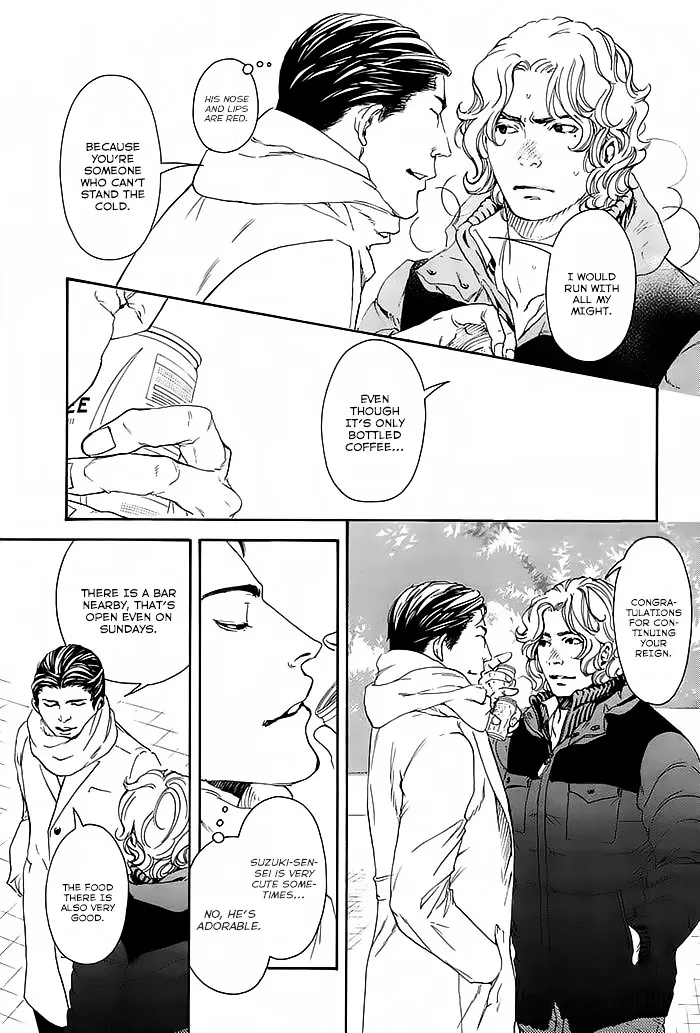10 Dance Chapter 14 page 15 - 