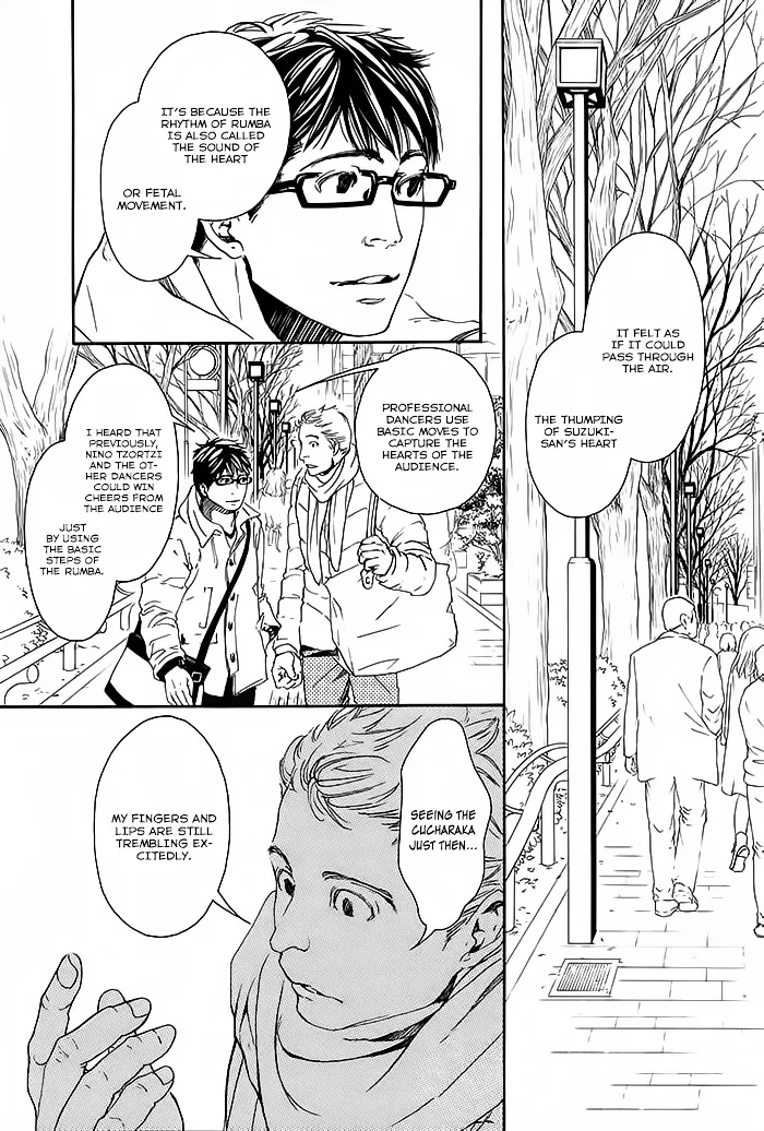 10 Dance Chapter 14 page 3 - 