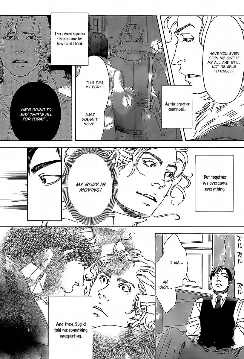 10 Dance Chapter 15.2 page 13 - 
