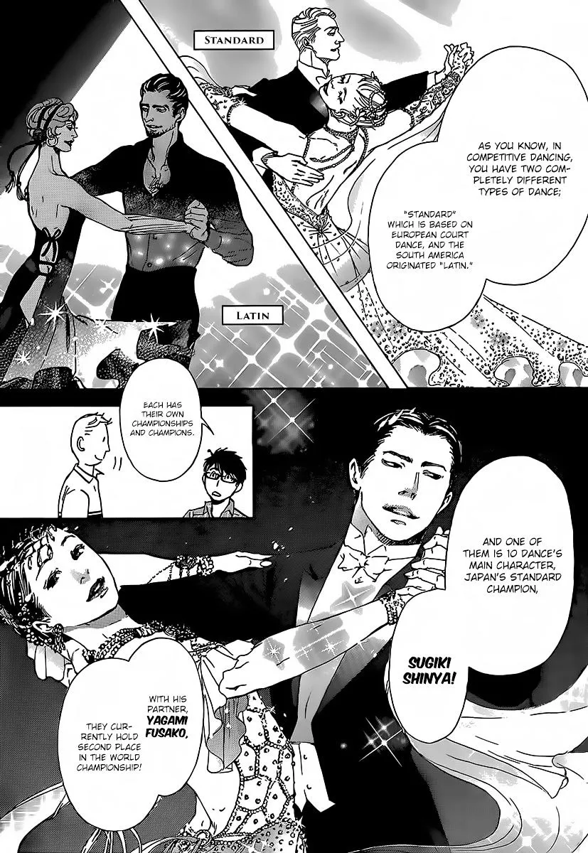 10 Dance Chapter 15.2 page 3 - 