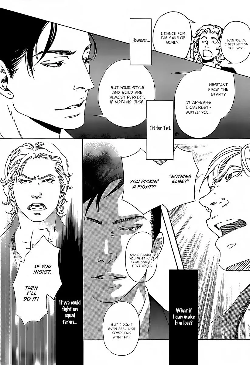 10 Dance Chapter 15.2 page 7 - 