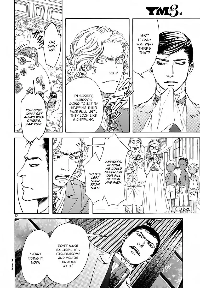 10 Dance Chapter 15.5 page 11 - 