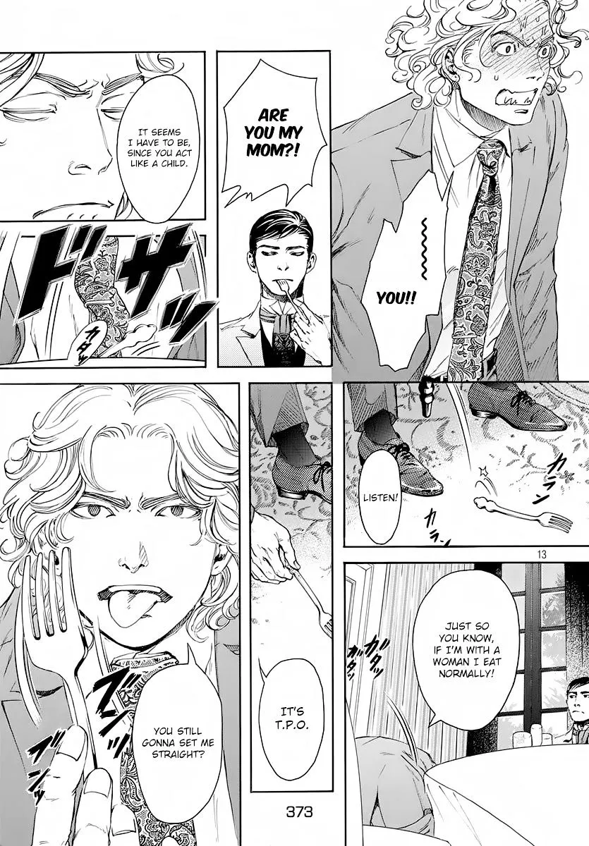 10 Dance Chapter 15.5 page 12 - 