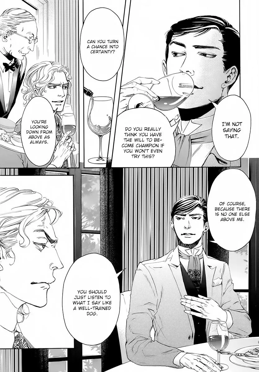 10 Dance Chapter 15.5 page 16 - 