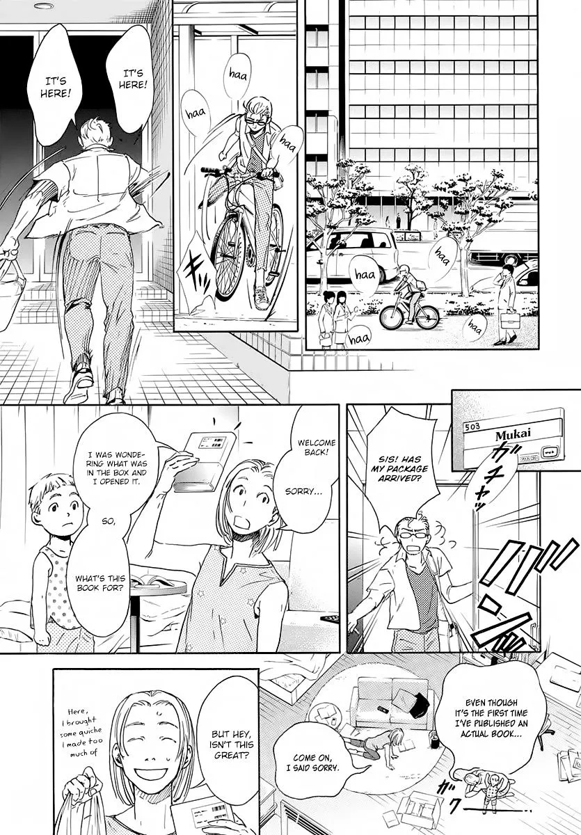 10 Dance Chapter 15.5 page 3 - 