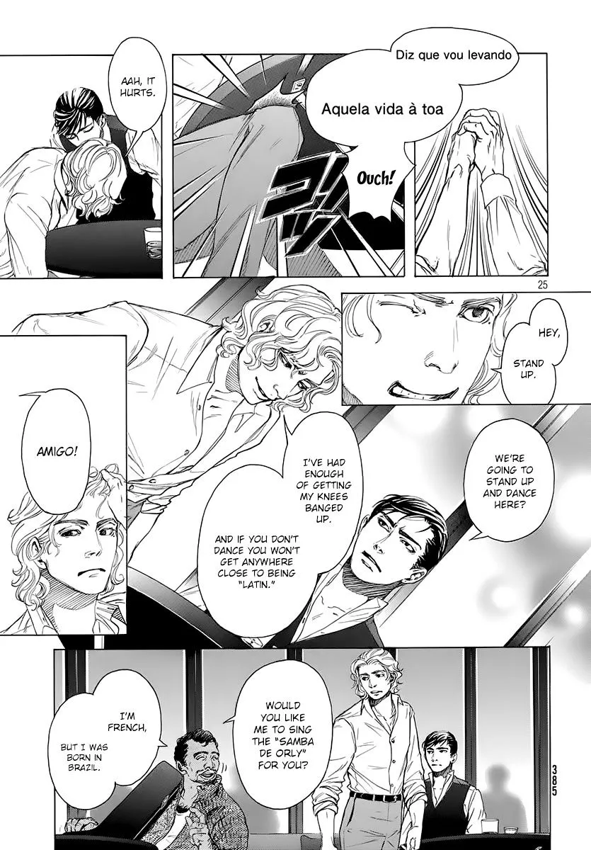 10 Dance Chapter 15.5 page 24 - 