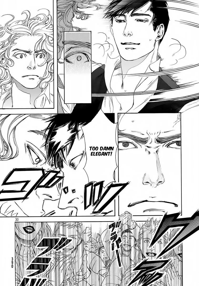 10 Dance Chapter 15.5 page 28 - 
