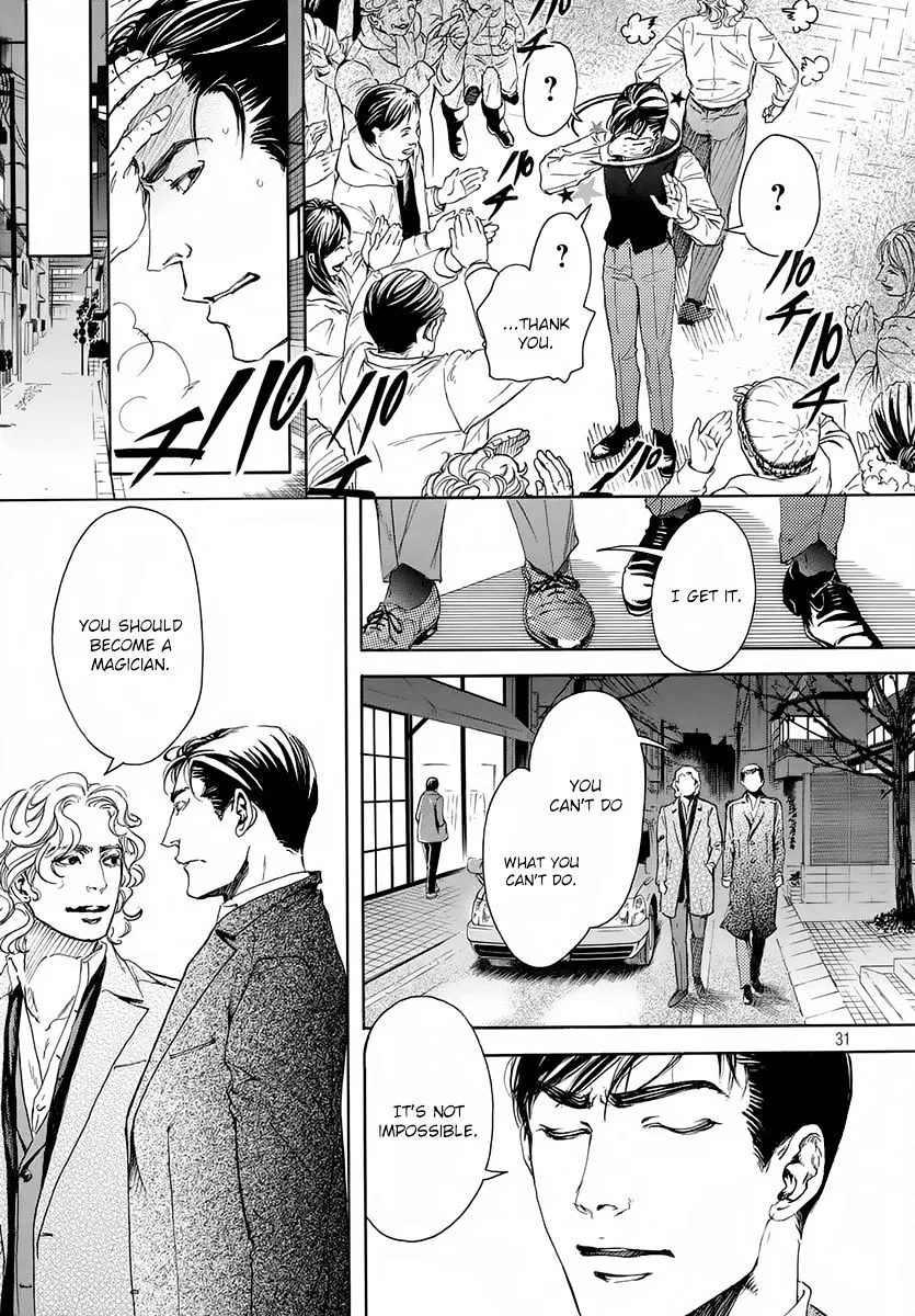 10 Dance Chapter 15.5 page 29 - 