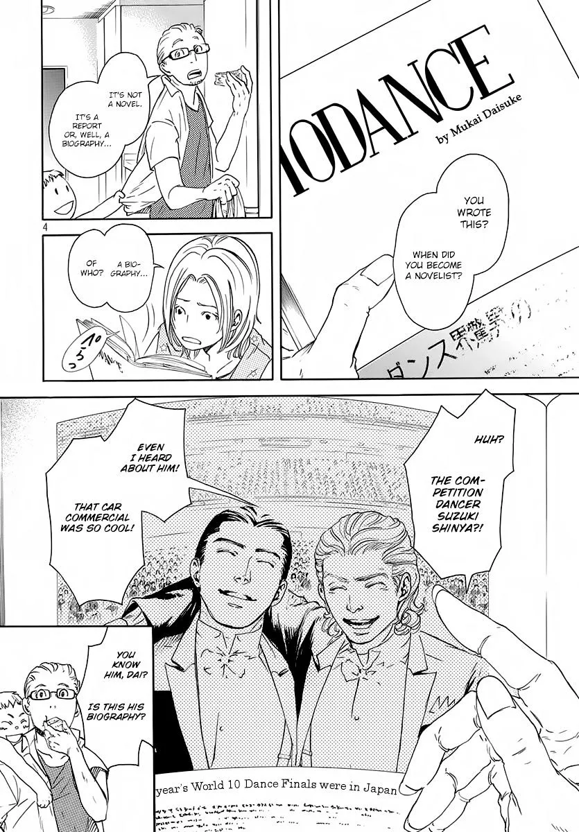 10 Dance Chapter 15.5 page 4 - 