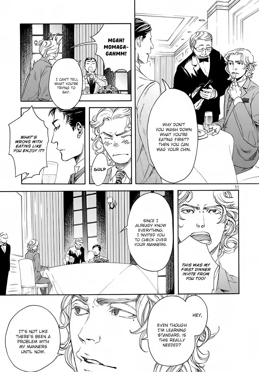 10 Dance Chapter 15.5 page 10 - 