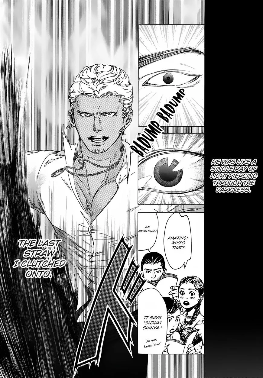 10 Dance Chapter 15.6 page 13 - 