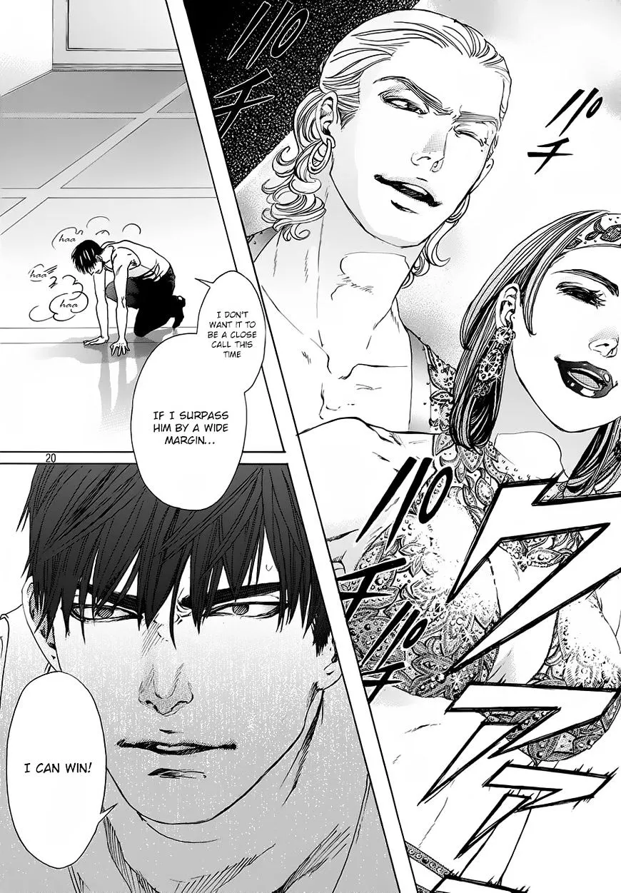 10 Dance Chapter 15.6 page 19 - 