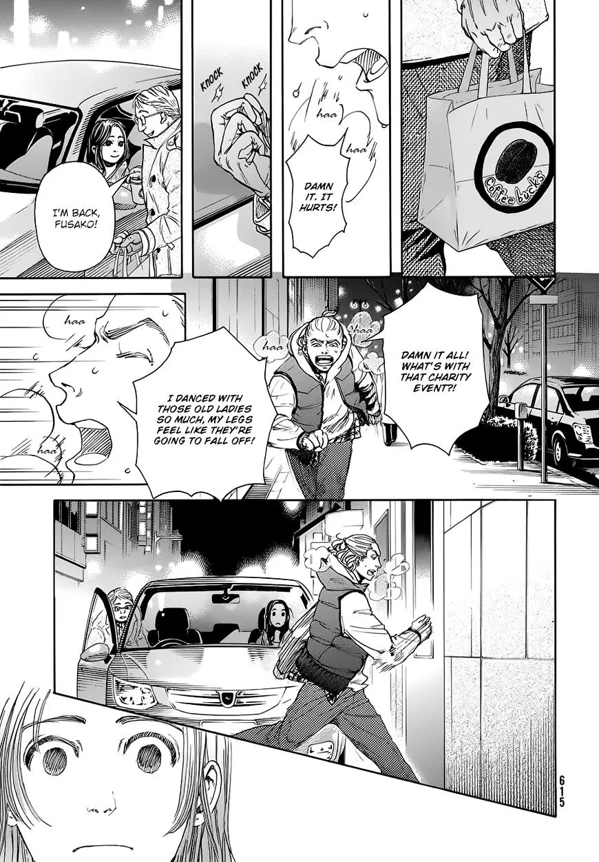 10 Dance Chapter 15.6 page 21 - 