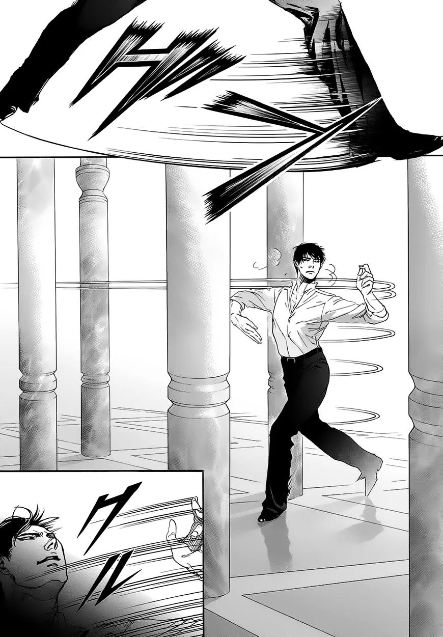 10 Dance Chapter 15.6 page 4 - 