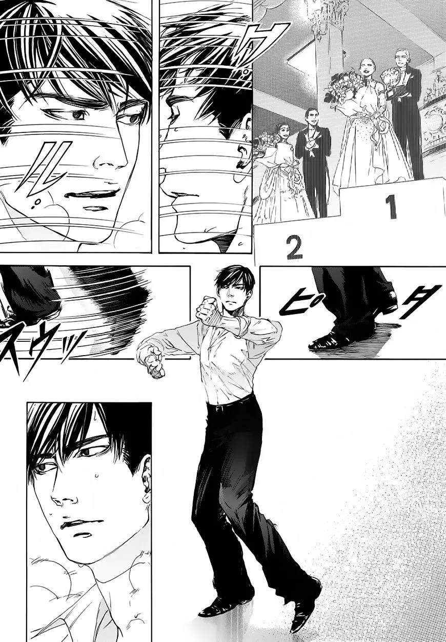 10 Dance Chapter 15.6 page 6 - 