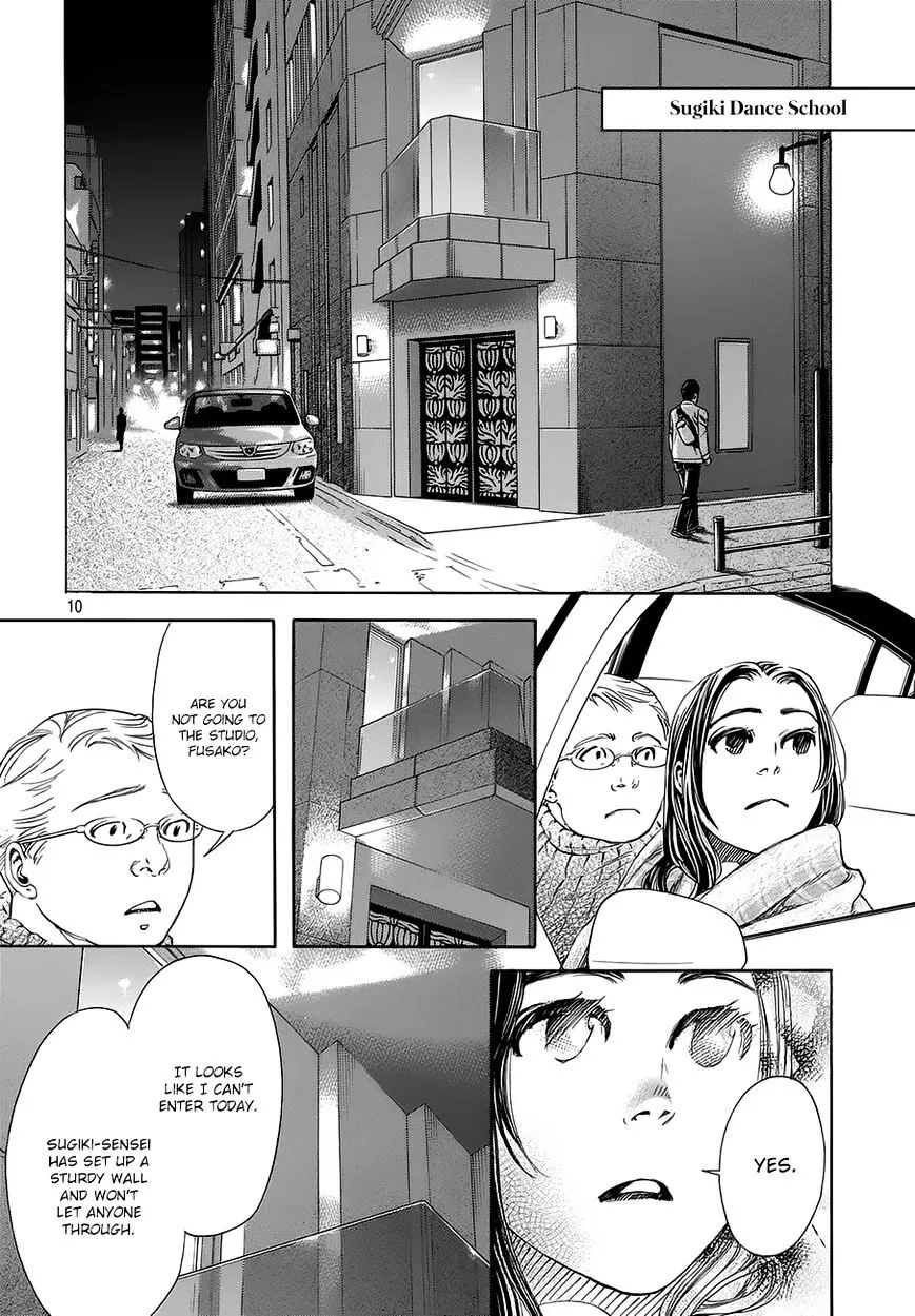 10 Dance Chapter 15.6 page 10 - 