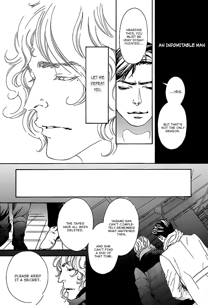 10 Dance Chapter 15 page 12 - 