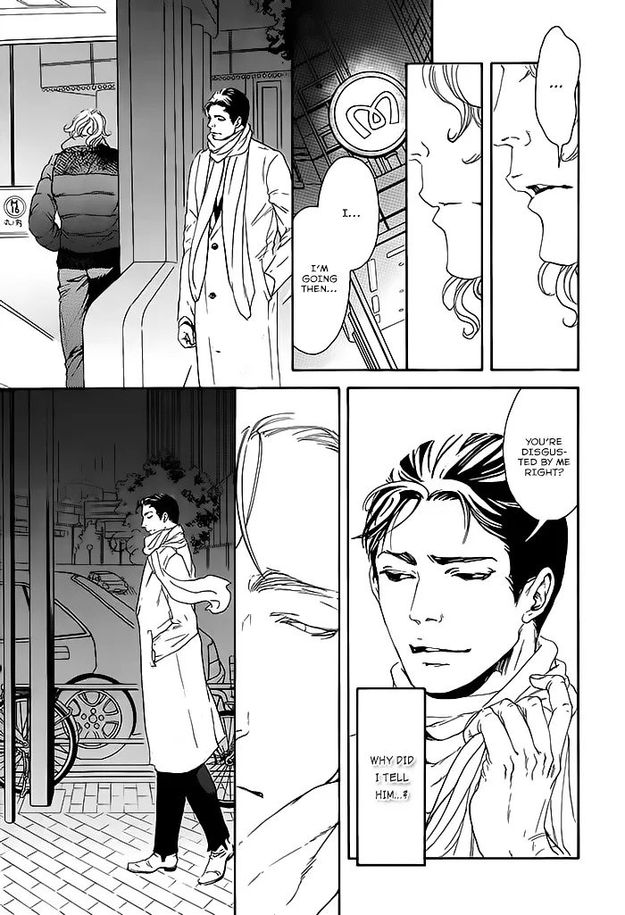 10 Dance Chapter 15 page 13 - 