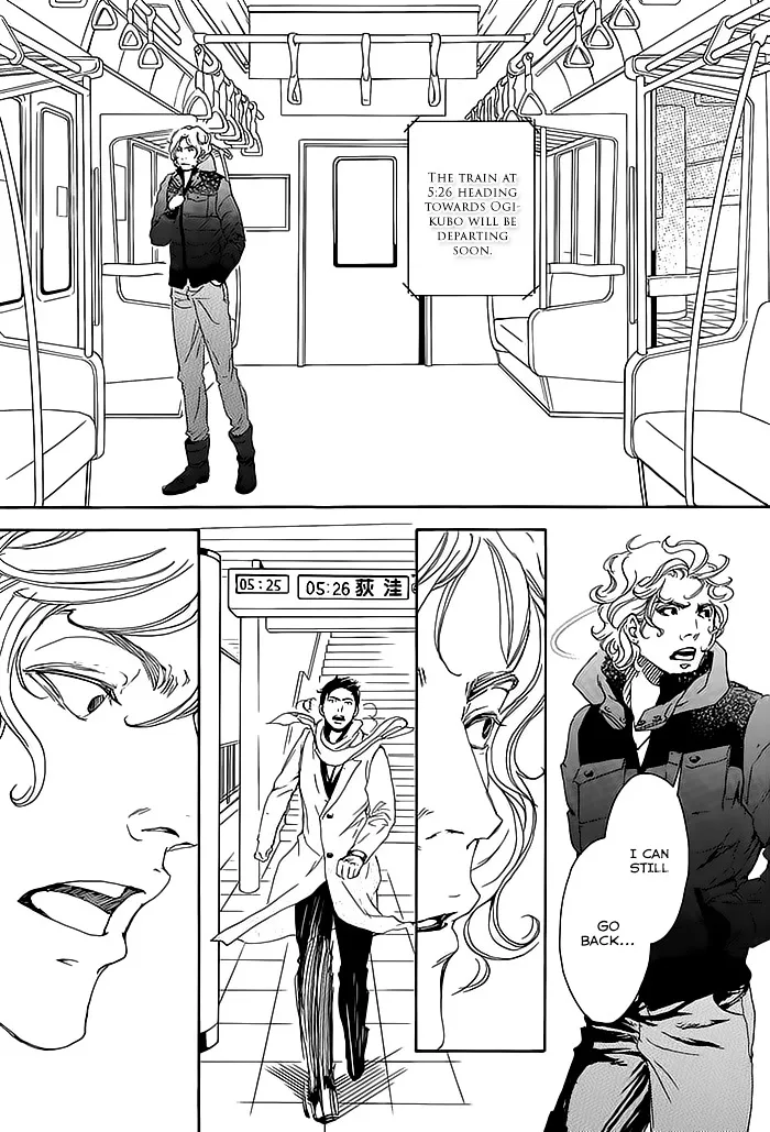 10 Dance Chapter 15 page 16 - 