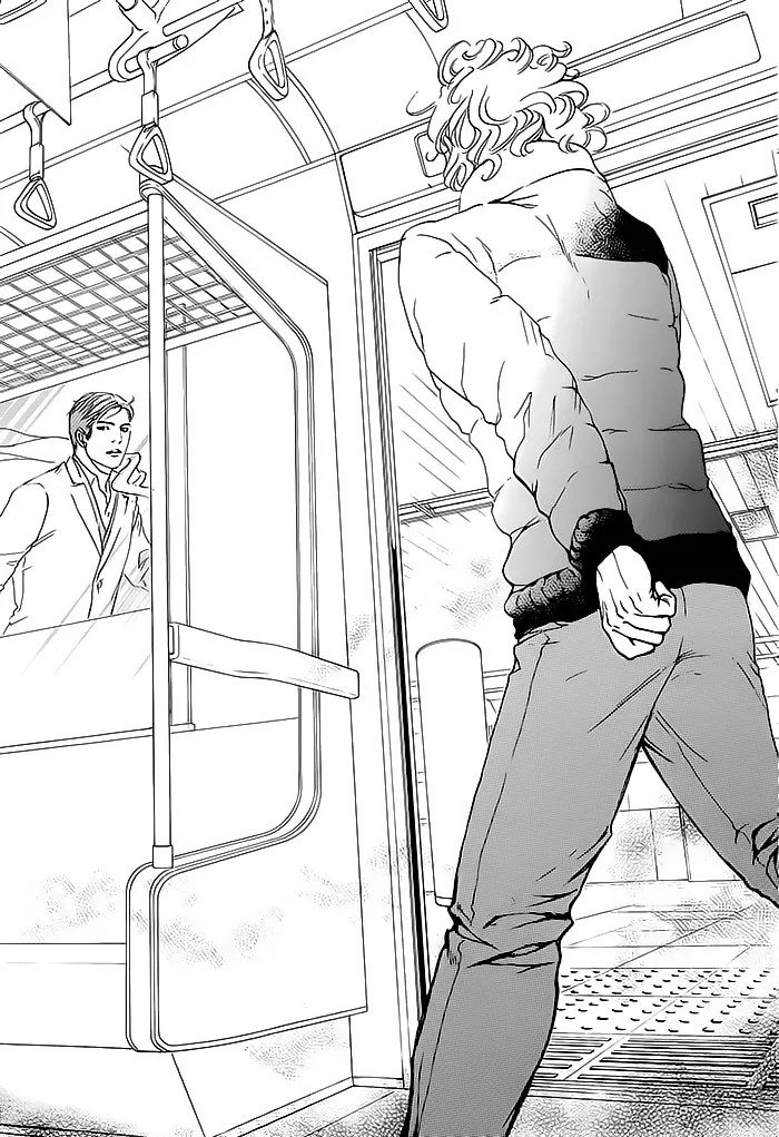 10 Dance Chapter 15 page 17 - 