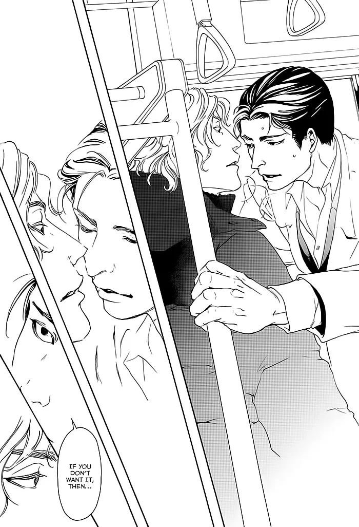 10 Dance Chapter 15 page 19 - 