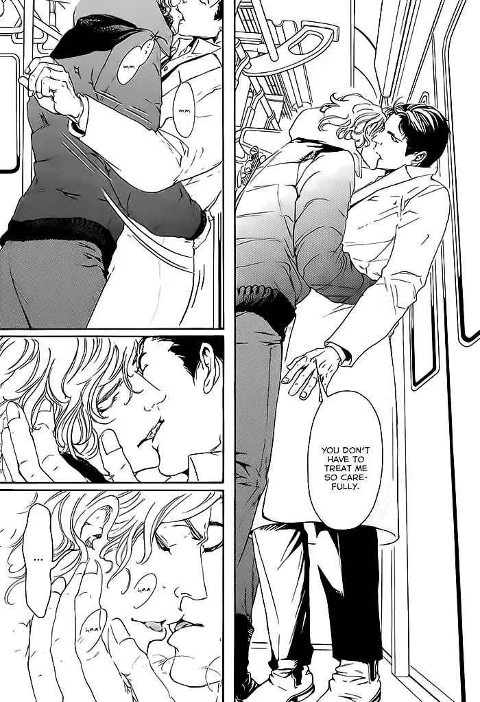 10 Dance Chapter 15 page 20 - 
