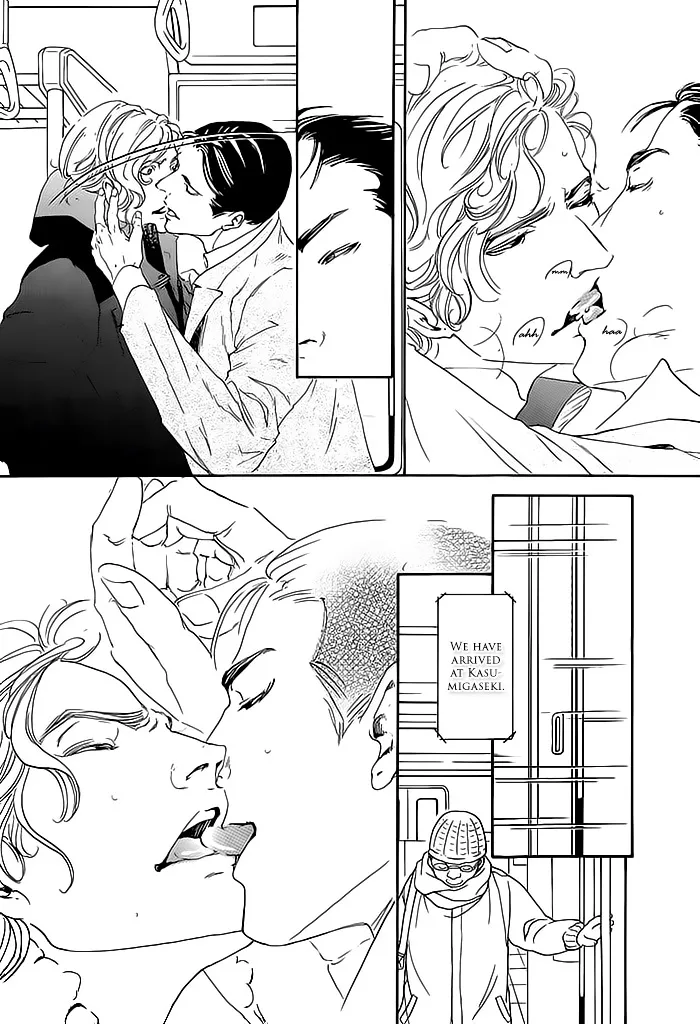 10 Dance Chapter 15 page 22 - 