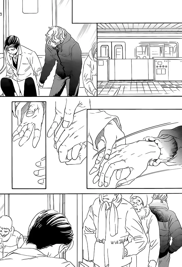 10 Dance Chapter 15 page 24 - 