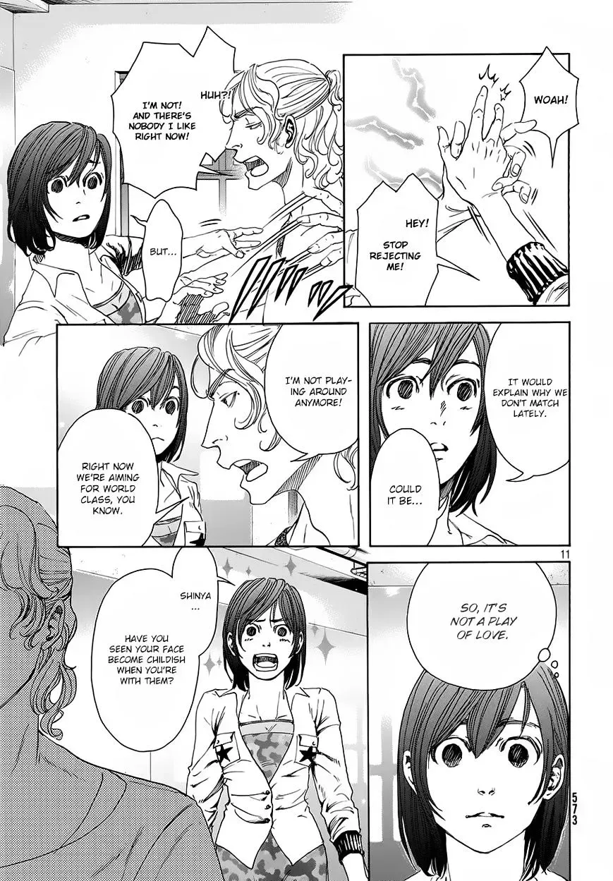 10 Dance Chapter 16.1 page 12 - 