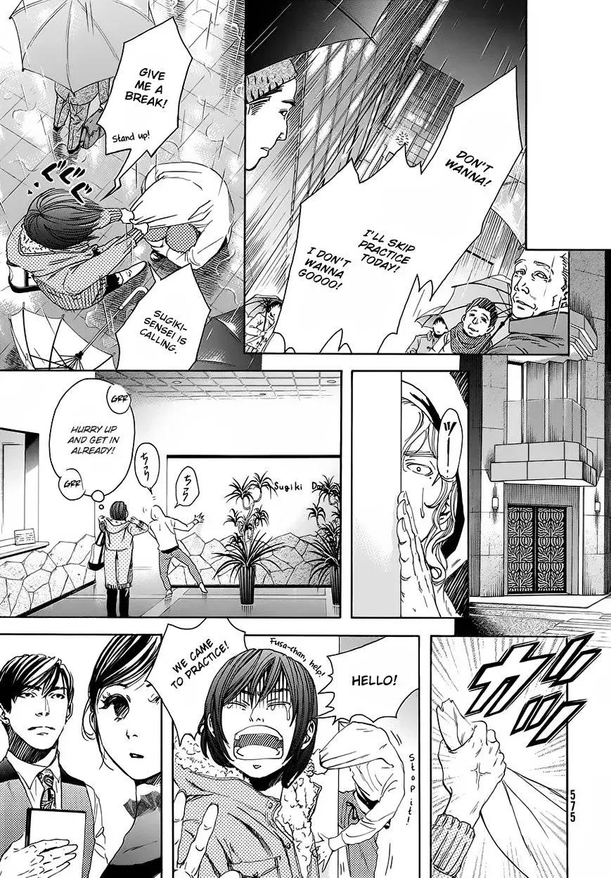 10 Dance Chapter 16.1 page 14 - 