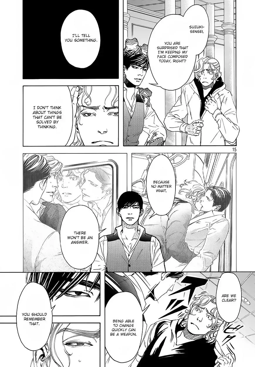 10 Dance Chapter 16.1 page 16 - 