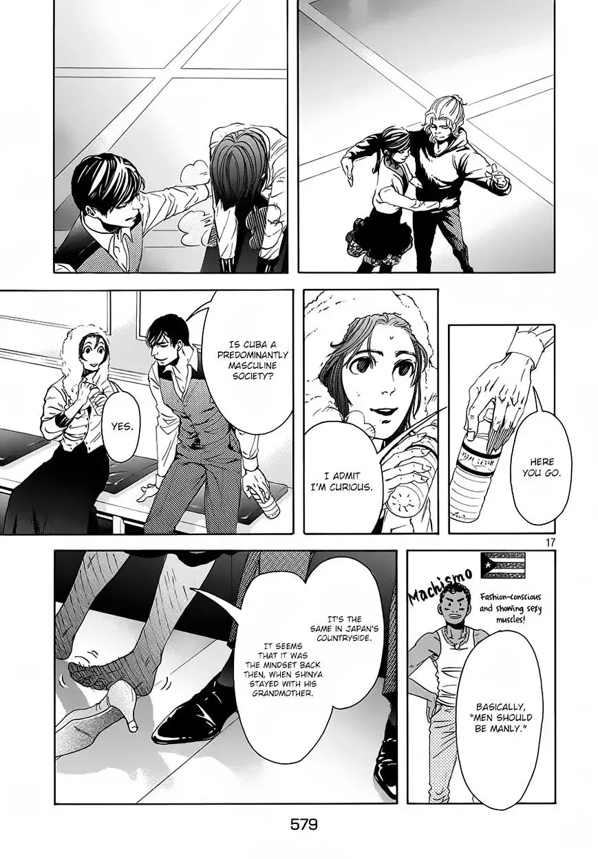 10 Dance Chapter 16.1 page 18 - 