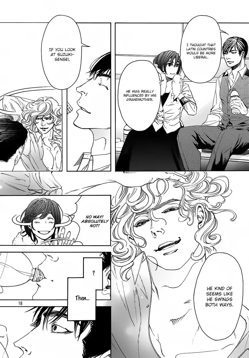 10 Dance Chapter 16.1 page 19 - 