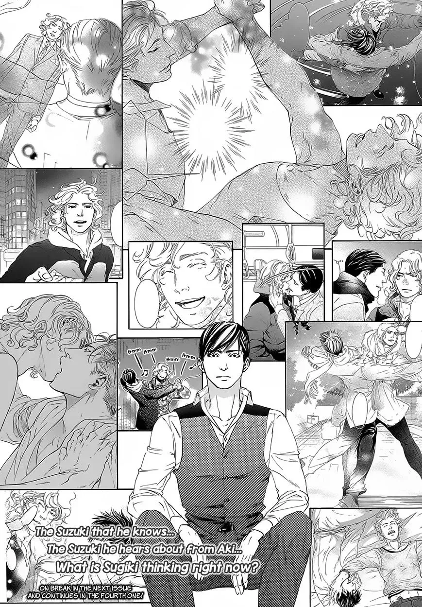 10 Dance Chapter 16.1 page 21 - 