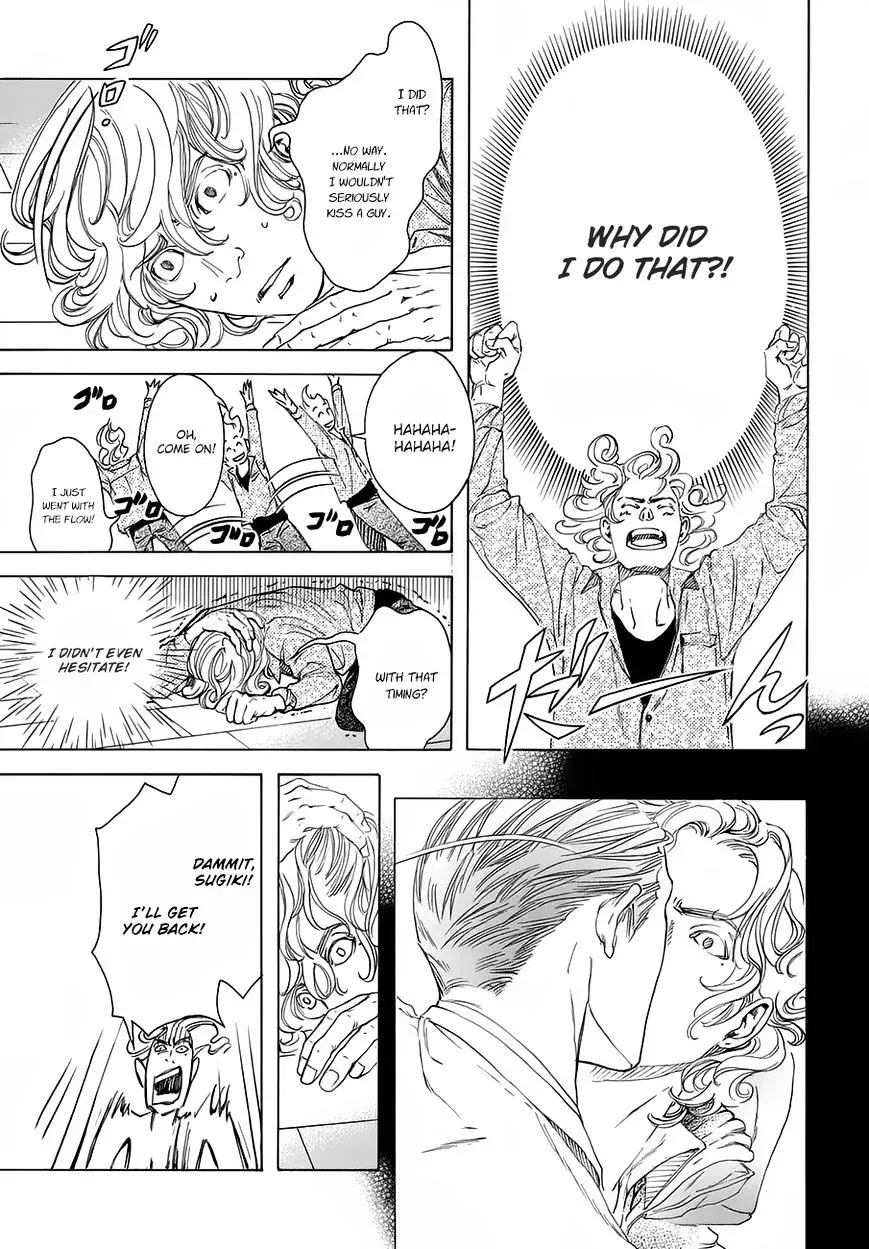 10 Dance Chapter 16.1 page 6 - 