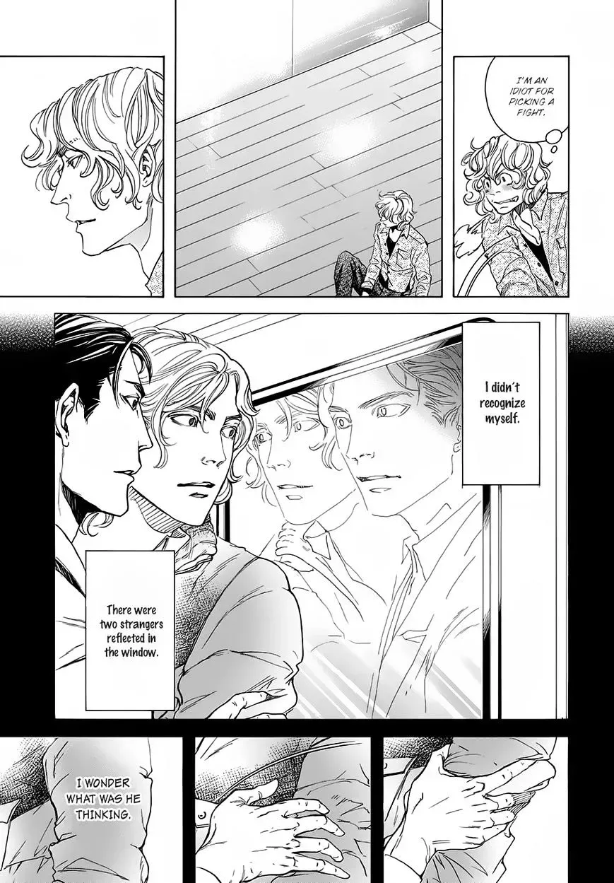 10 Dance Chapter 16.1 page 7 - 