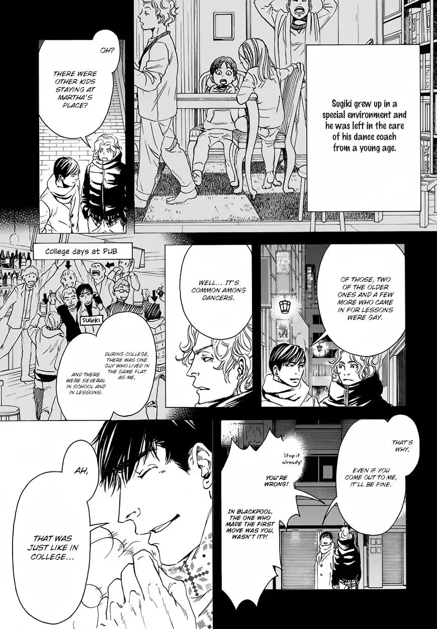 10 Dance Chapter 16.1 page 8 - 