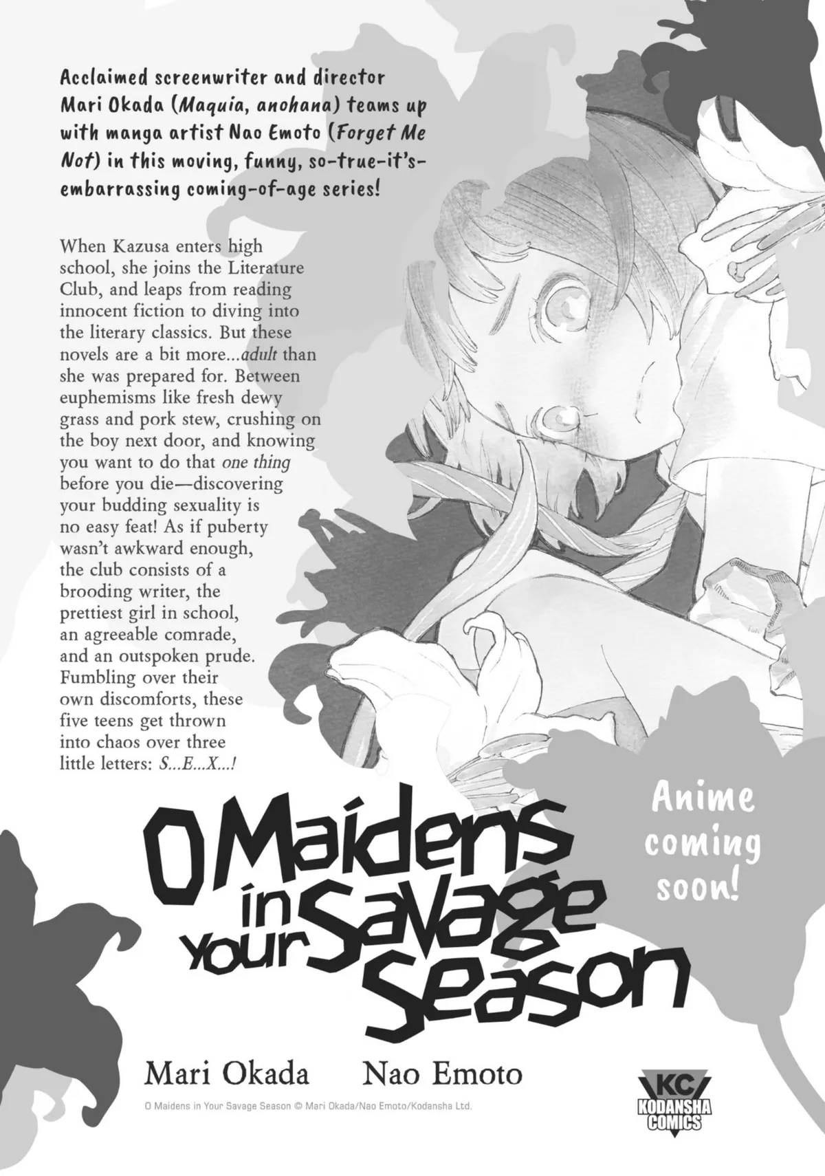 10 Dance Chapter 16 page 198 - 