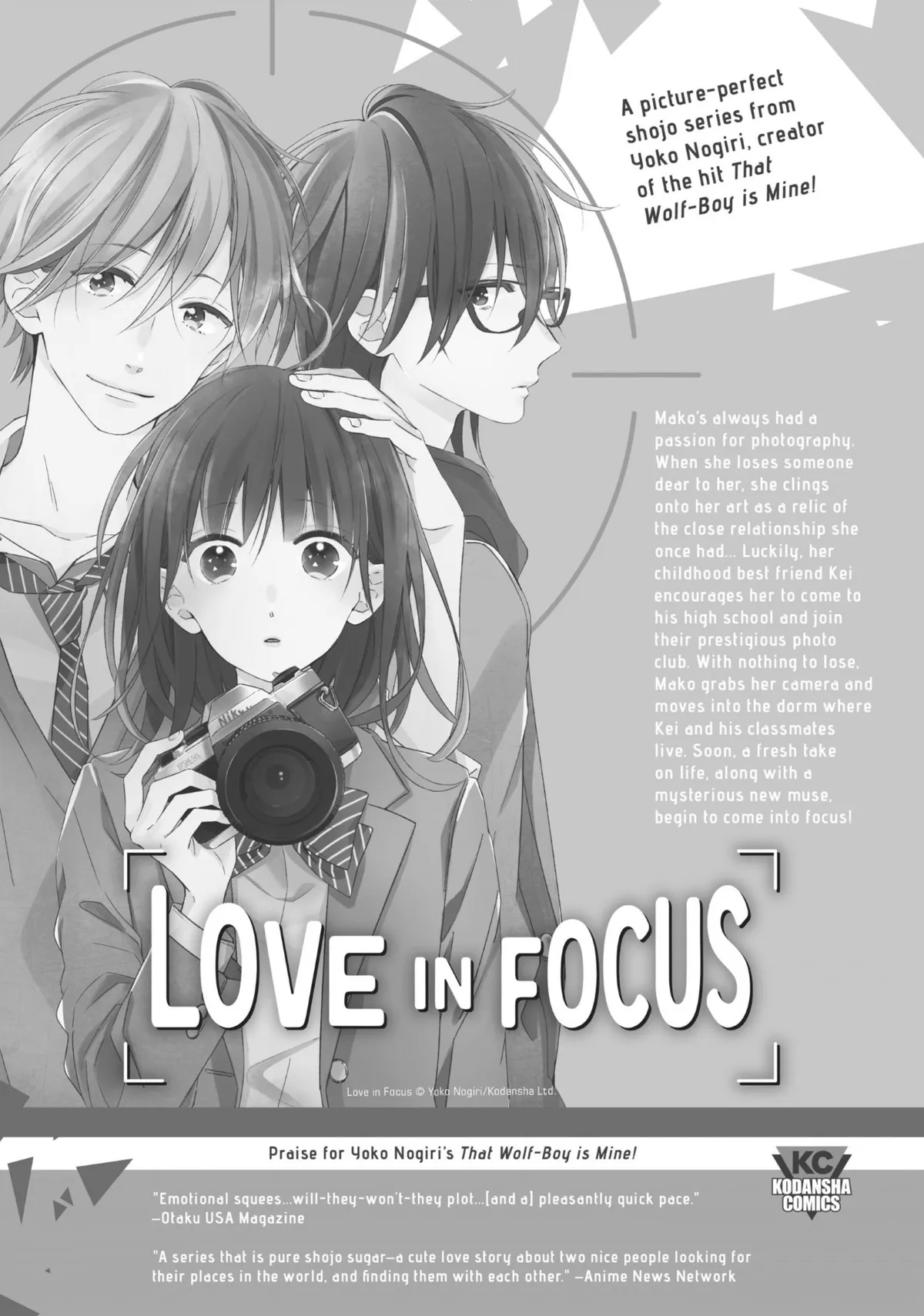 10 Dance Chapter 16 page 199 - 