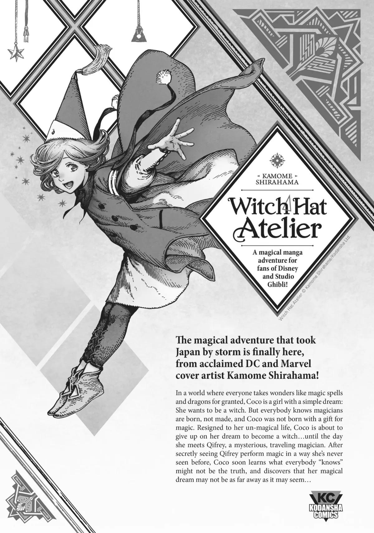 10 Dance Chapter 16 page 201 - 