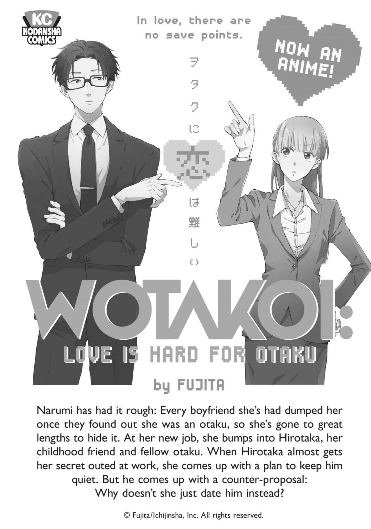 10 Dance Chapter 16 page 206 - 