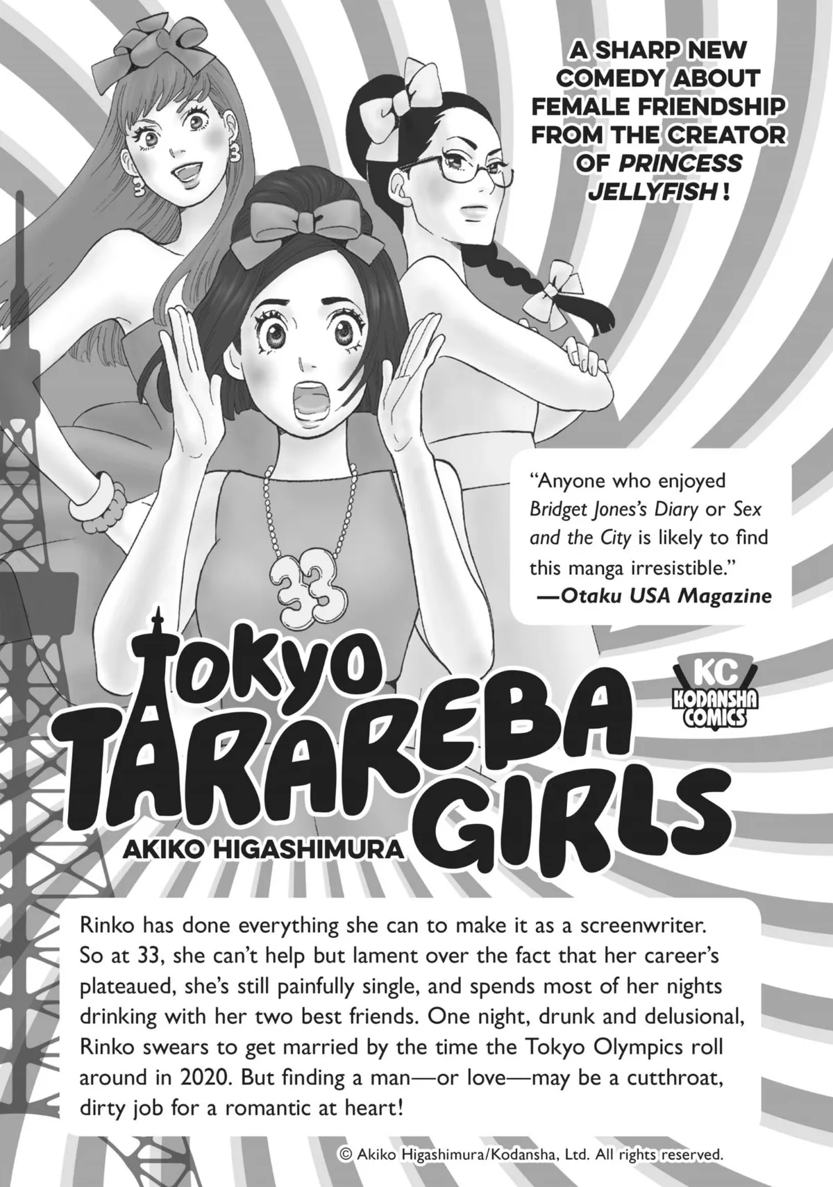 10 Dance Chapter 16 page 207 - 
