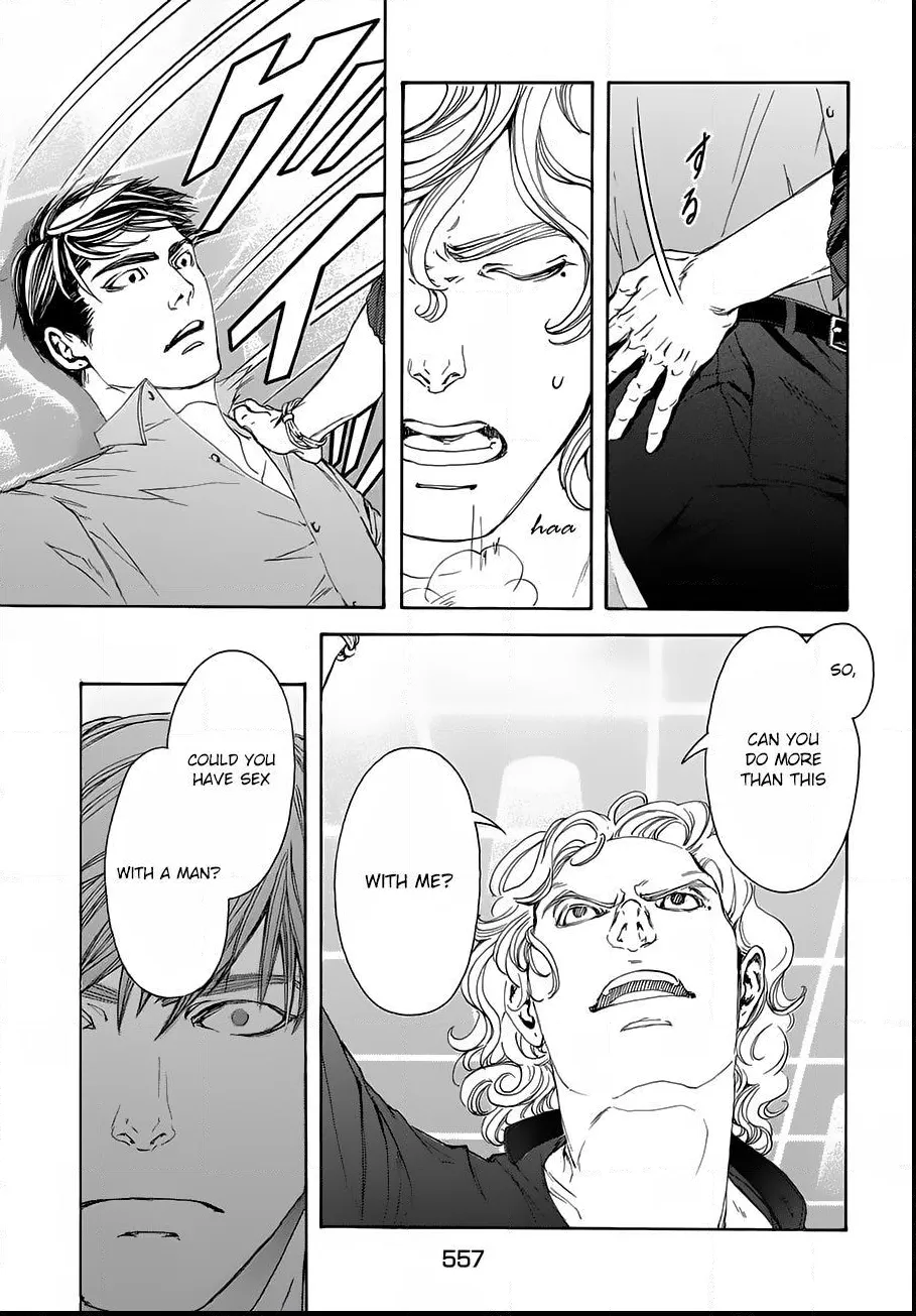 10 Dance Chapter 17.5 page 11 - 
